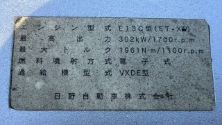 画像小 8枚目